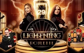 lighting-roulette1-img